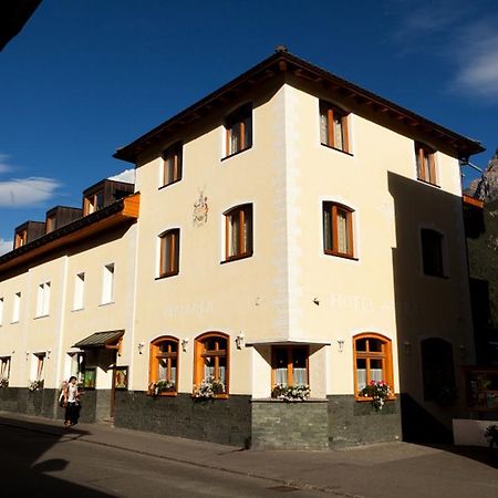 Hotel Astras Скуоль Экстерьер фото