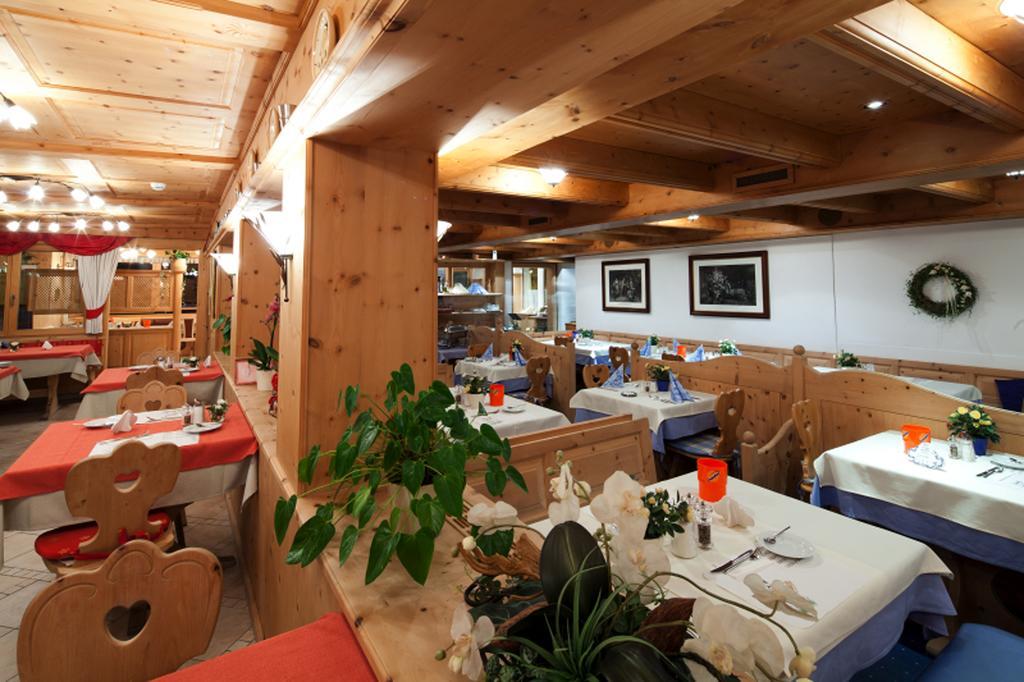 Hotel Astras Скуоль Экстерьер фото